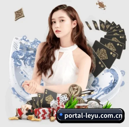 乐鱼 APP（leyu）