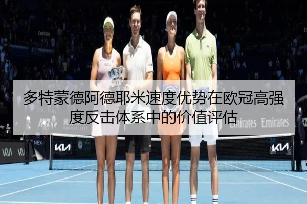 img_1780062449353_1084_0_652.jpg（leyu）