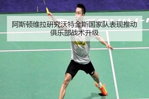 img_1780183619951_4033_0_934.jpg（leyu）