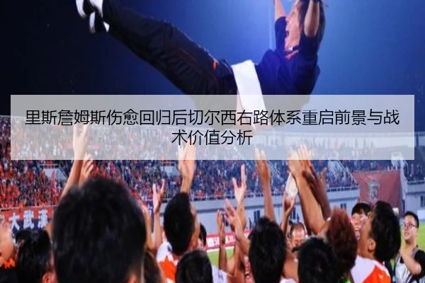img_1781556600600_364_0_842.jpg（leyu）